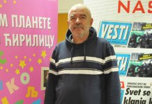 Vatikanu oduvijek smetali borci za pravoslavnu vjeru i pismenost