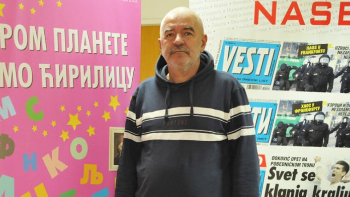 milorad-djosic-vesti-online