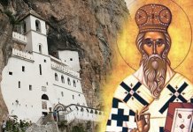 Danas Sveti Vasilije Ostroški