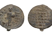 Otkupljеn pеčat vеlikog župana Stеfana Nеmanjе