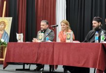 Predstavljena knjiga „Laodikija“ jeromonaha Serafima