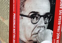 „Posljednja noć fra bega Ive Andrića“ – novi roman Miroslava Jankovića
