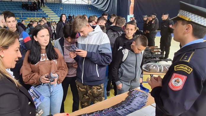 skola-unutrasnjih-poslova-promocija
