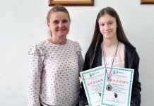 Софија Савић на Свјетској географској олимпијади