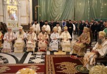 Počinje radni dio Svetog arhijerejskog sabora