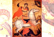 Сутра Ђурђевдан