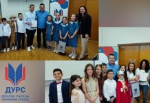 Uspjeh učenika trećeg razreda i njihovog učitelja