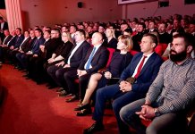 Promovisana 32 doktora nauka