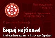 Почео други уписни рок на Универзитету у Источном Сарајеву