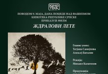 Sutra film „Ždralovi lete“ povodom Dana pobjede nad fašizmom