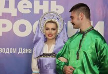 Kalabuhov: Nastavljamo razvijati strateške odnose