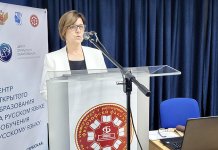 StojičIć: Ruski jezik promovisati u osnovnim i srednjim školama