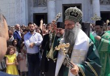 Mošti Svetog Nikolaja srpskog ispraćene za Lelić