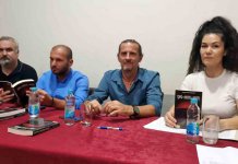 Predstavljena knjiga o torturama u zloglasnom logoru „Silos“