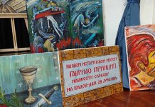 Završeno Treće međunarodno likovno saborovanje „Pogled“