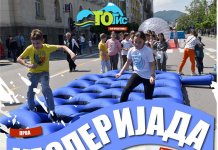 U petak otvaranje ljetne turističke sezone