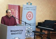 Obilježeno 29 godina rada Mašinskog fakulteta