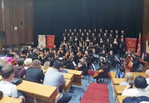 У понедјељак свечана академија поводом 30 година Музичке академије
