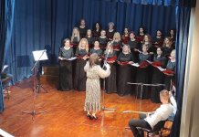 Свечана академија поводом 30 година Музичке академије