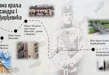 Promotivna šetnja „Stopama kralja Aleksandra Prvog Karađorđevića“
