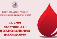 Niz aktivnosti povodom Svjetskog dana dobrovoljnih davalaca krvi