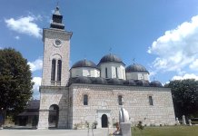 U subotu Sveeparhijski sabor u spomen na Sveštenomučenike dabrobosanske