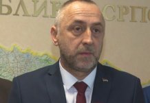 Генарал Младић заслужује пажњу и бригу Српске