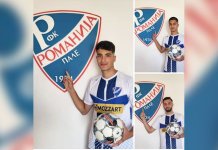 Tri potpisa u „Romaniji“, sa „Famosom“ danas druga priprеmna utakmica