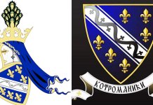 Kralj Tvrtko Kotromanić imao ogromnu ulogu u srpskoj istoriji