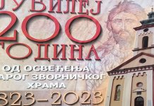 Episkop Fotije: Molimo se Bogu za dobro Srpske