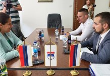 Podrška institucijama Srpske, odstupanja od imovine nema