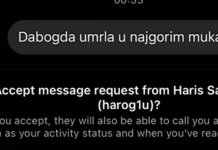 Sutra konferencija za novinare studentkinja izloženih medijskoj hajci