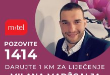 За лијечење Mилана Mаџгаља прикупљено 30.734 KM