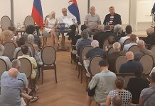 „Odbrana jedinstva Pravoslavne crkve“ – knjiga o uplivu SAD na Carigradsku patrijaršiju