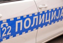 Претреси и хапшења на Сокоцу због дроге