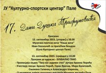 Од сутра на Палама „Дани Душка Трифуновића“
