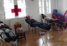 Прикупљене 34 дозе крви