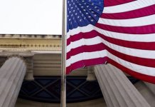 Америка увела санкције Цвијановићевој, Стевандићу, Вишковићу и Букејловићу