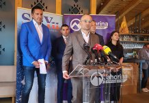 Љевнаић: Квалитет услуга да буде још бољи