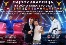 У понедјељак конференција за новинаре о другом џудо кампу