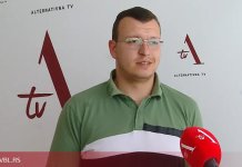 Српски народ неће одустати од борбе против правног насиља