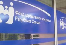 Фонд здравственог осигурања – Од данас финансирање додатних десет услуга
