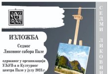 У сриједу отварање изложбе дјела „Ликовног сабора 2023“