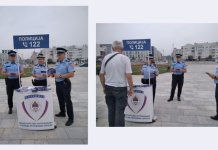 У 77 случајева насиља у породици починилац посједовао оружје