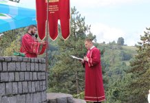 Град обиљежио крсну славу