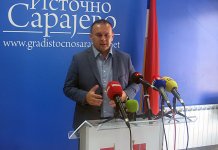 Никада неће бити заборављени убијени у НАТО бомбардовању