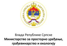 Нисмо надлежни за доношење регулационих планова