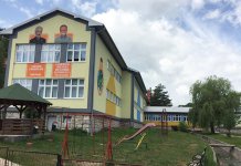 У први разред уписана четири ђака