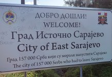 Катић: У Сарајеву разним притисцима покушавају да протјерају Србе из БиХ