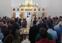 Обиљежена слава Цркве Свете Ангелине у Тилави